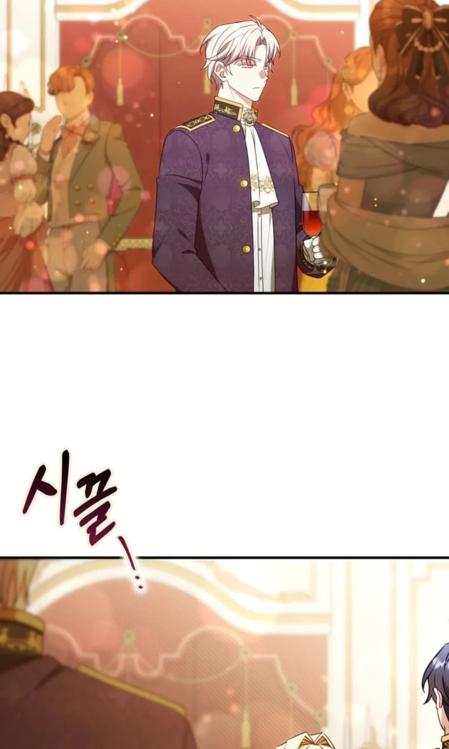 The Secret of the Lovely Duchess Chapter 48 page 28 - 
