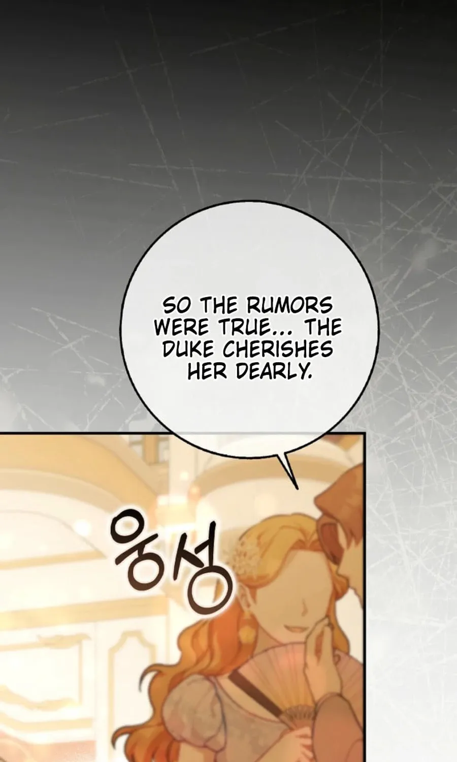 The Secret of the Lovely Duchess Chapter 48 page 54 - 