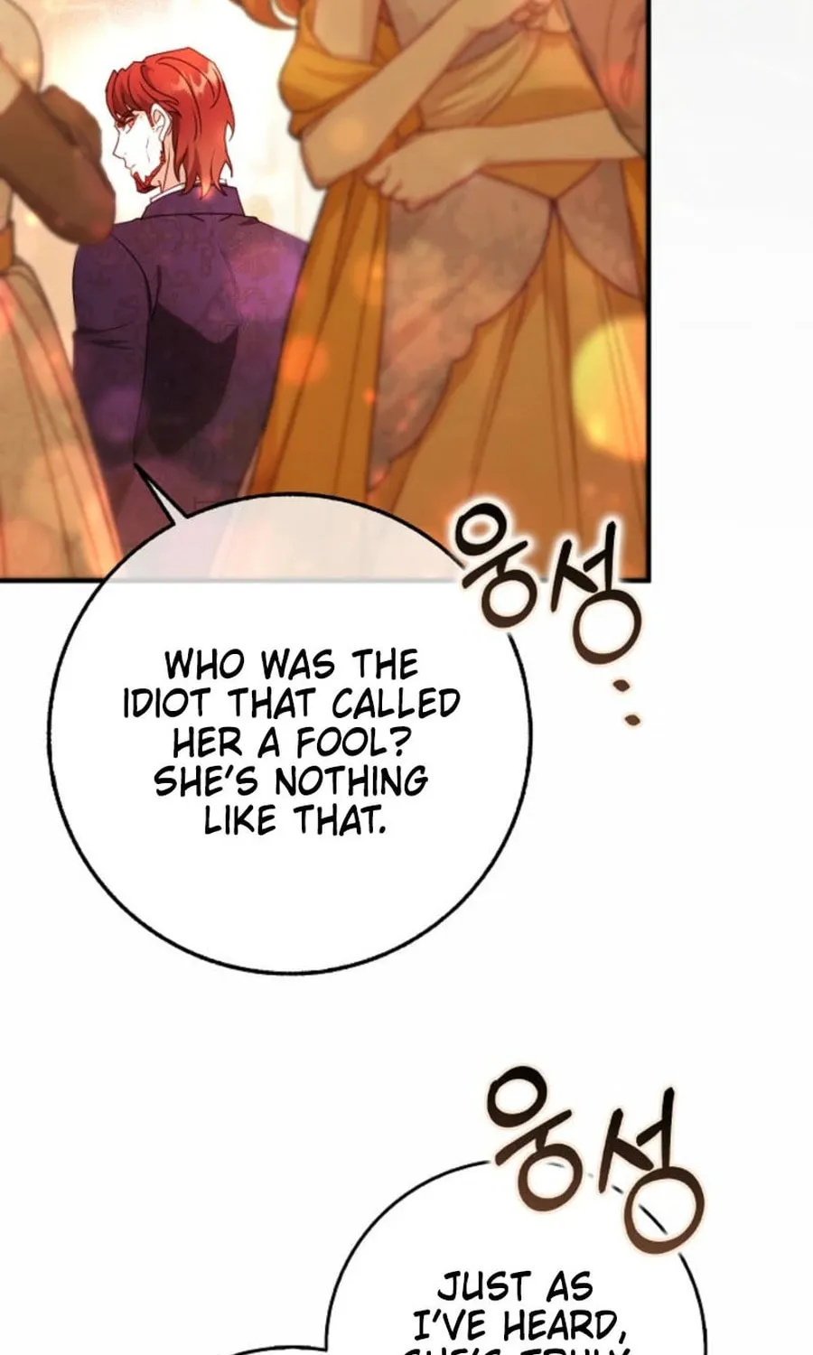 The Secret of the Lovely Duchess Chapter 48 page 55 - 