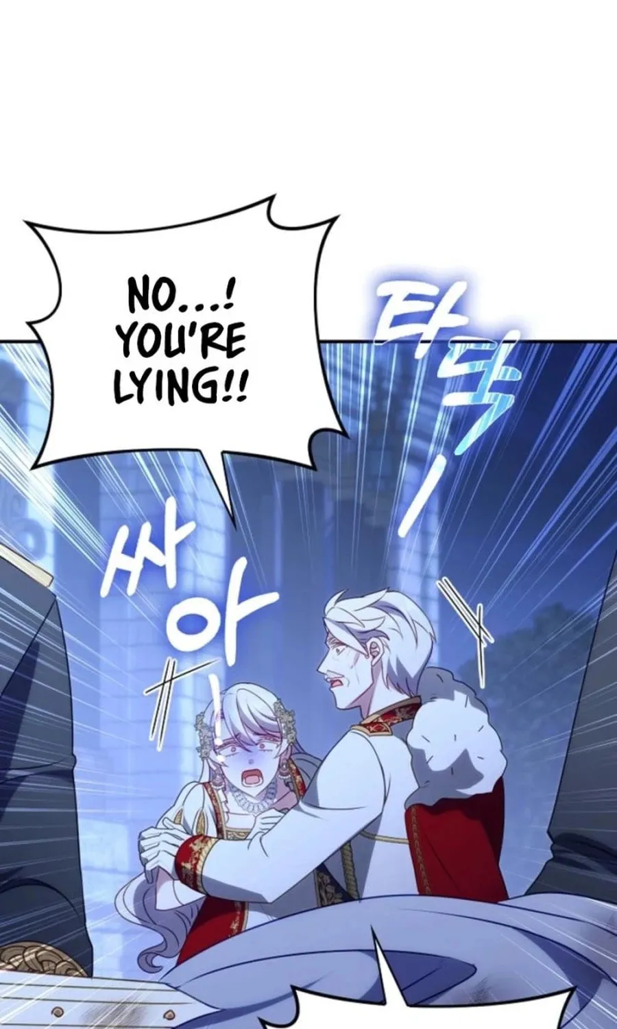 The Secret of the Lovely Duchess Chapter 52 page 11 - 