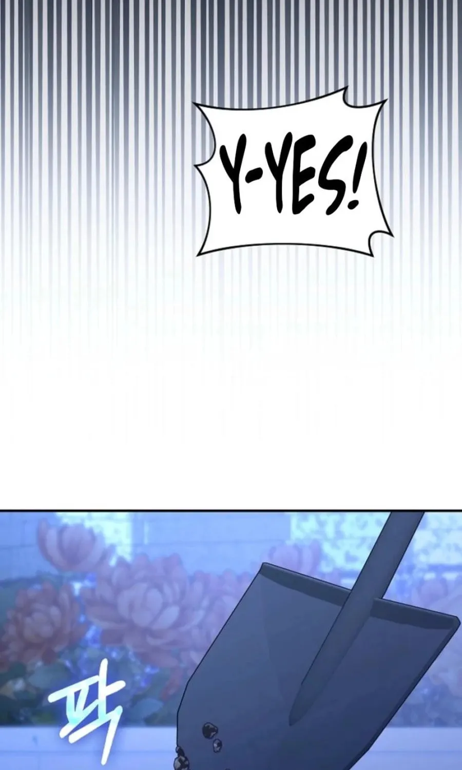 The Secret of the Lovely Duchess Chapter 52 page 4 - 