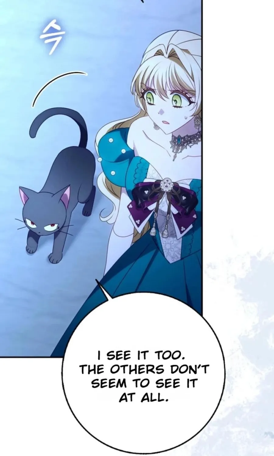 The Secret of the Lovely Duchess Chapter 52 page 31 - 