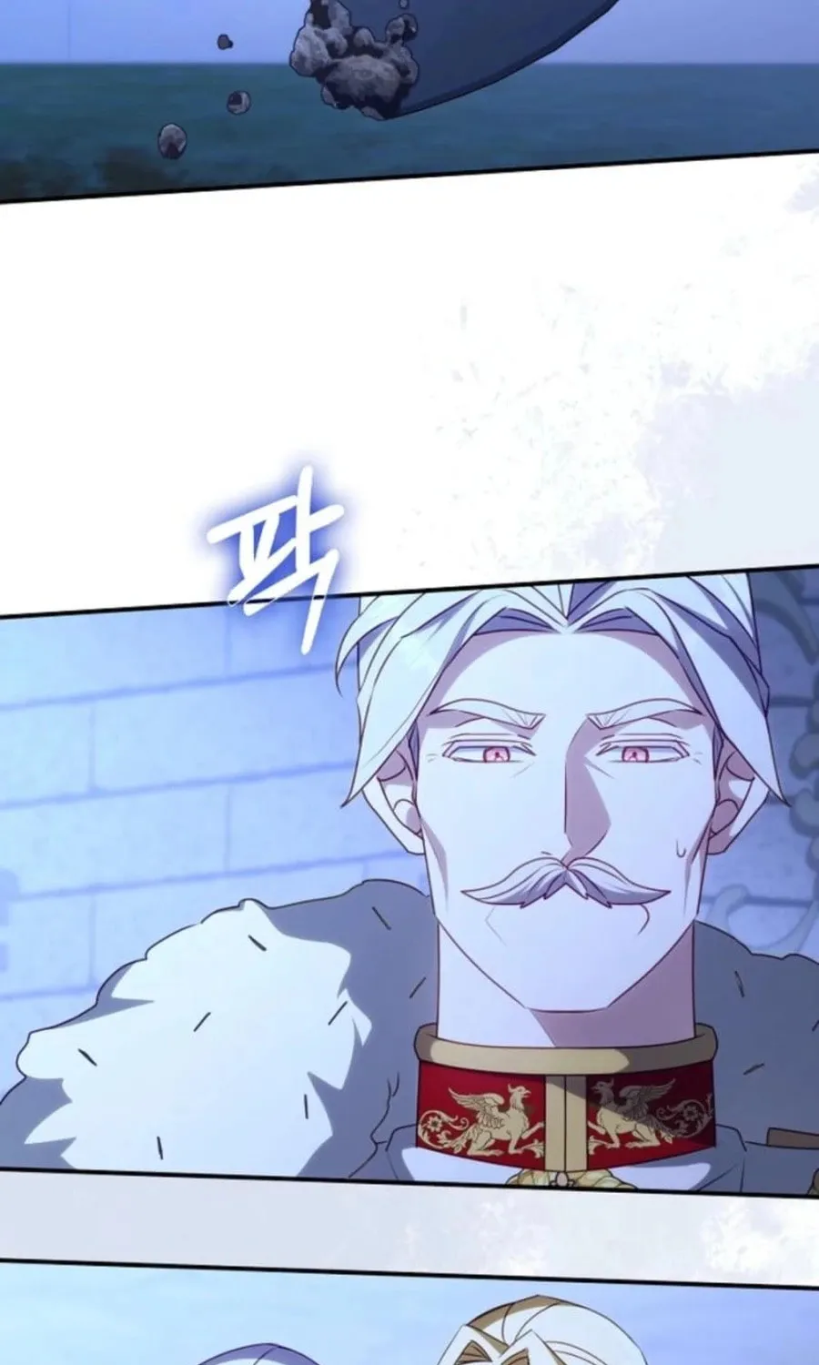 The Secret of the Lovely Duchess Chapter 52 page 5 - 