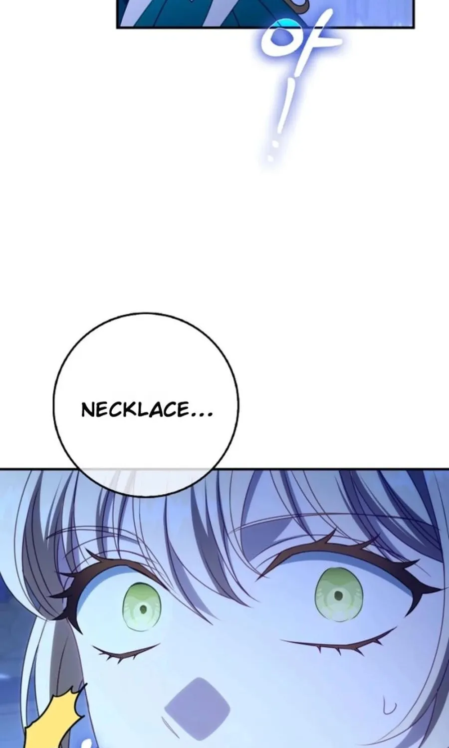 The Secret of the Lovely Duchess Chapter 52 page 43 - 