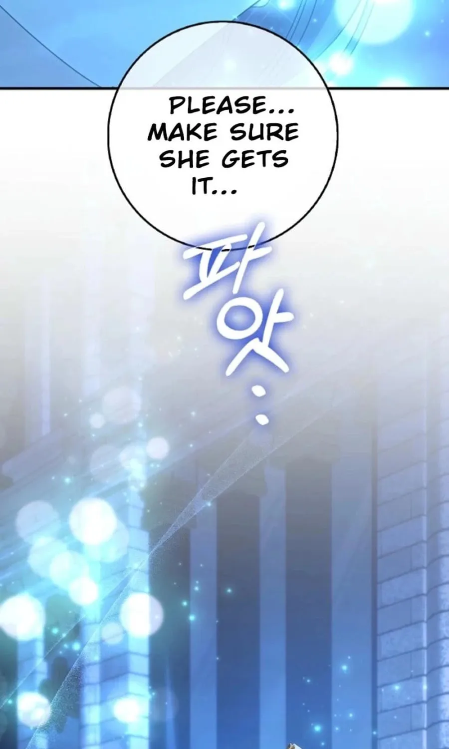 The Secret of the Lovely Duchess Chapter 52 page 49 - 