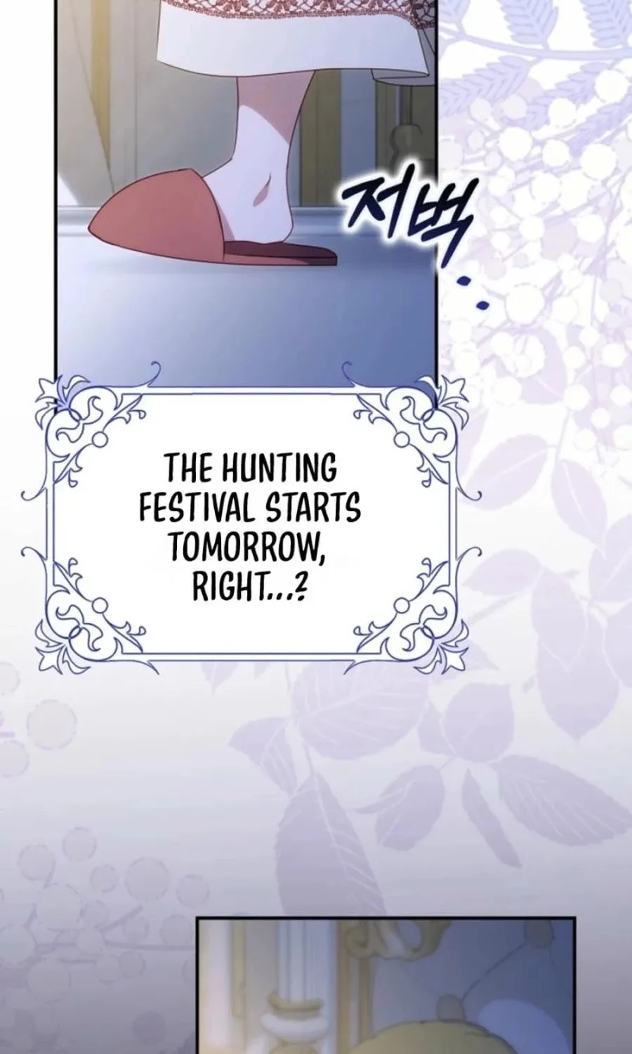 The Secret of the Lovely Duchess Chapter 52 page 73 - 