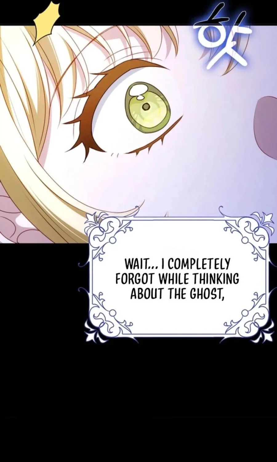 The Secret of the Lovely Duchess Chapter 52 page 76 - 
