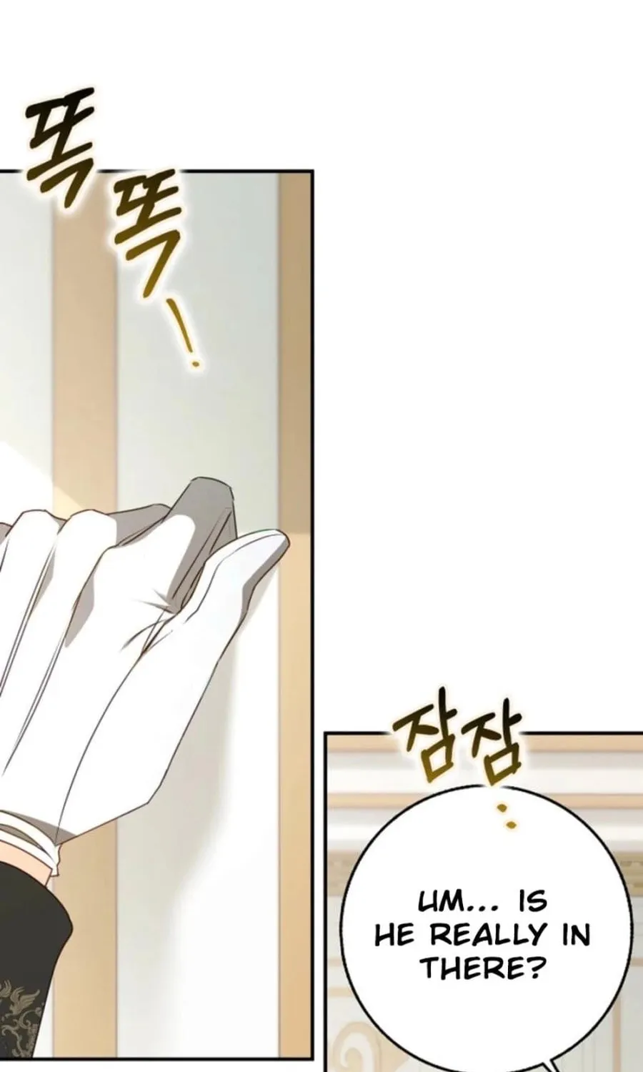 The Secret of the Lovely Duchess Chapter 52 page 91 - 