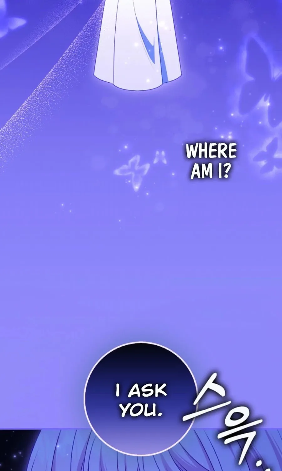The Secret of the Lovely Duchess Chapter 53 page 3 - 