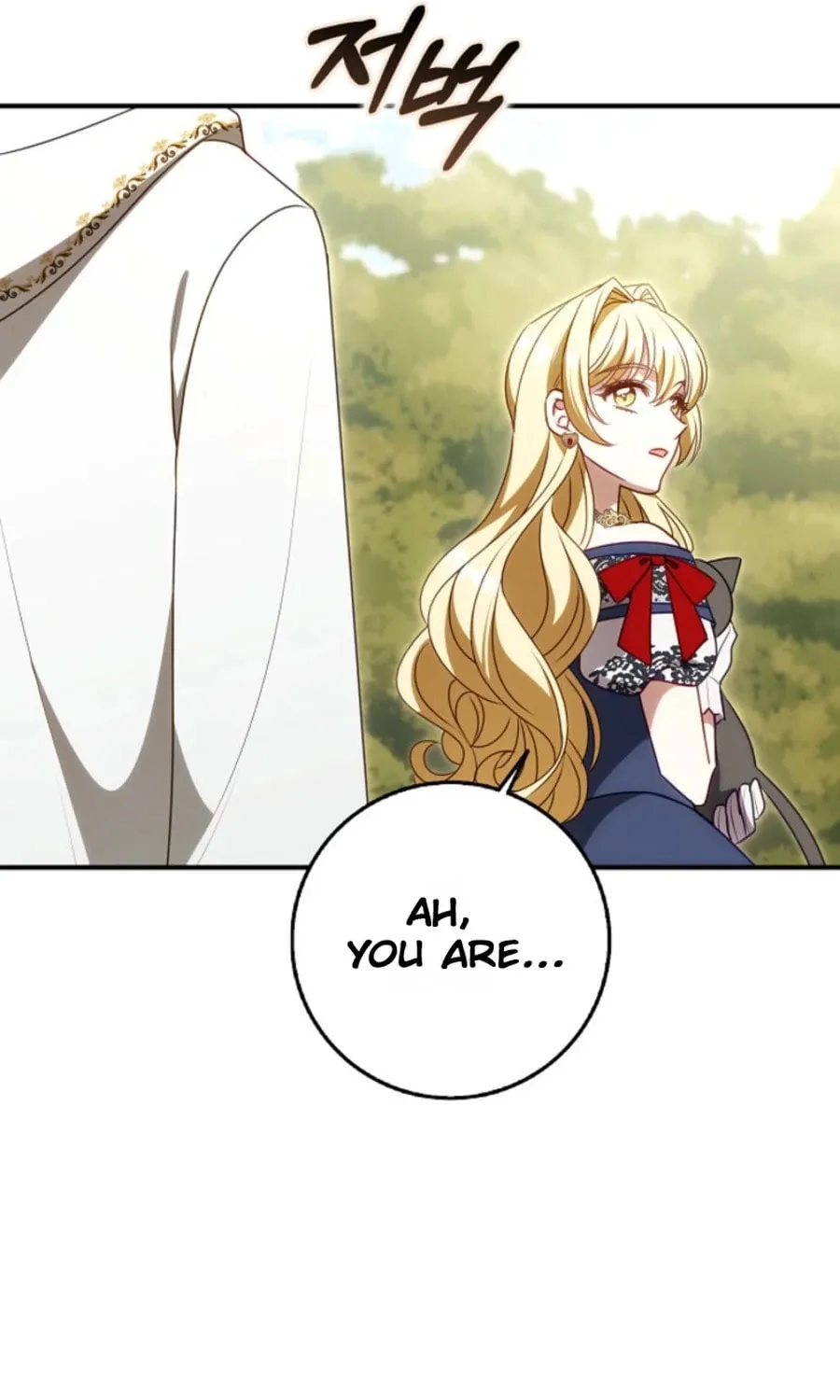 The Secret of the Lovely Duchess Chapter 53 page 72 - 