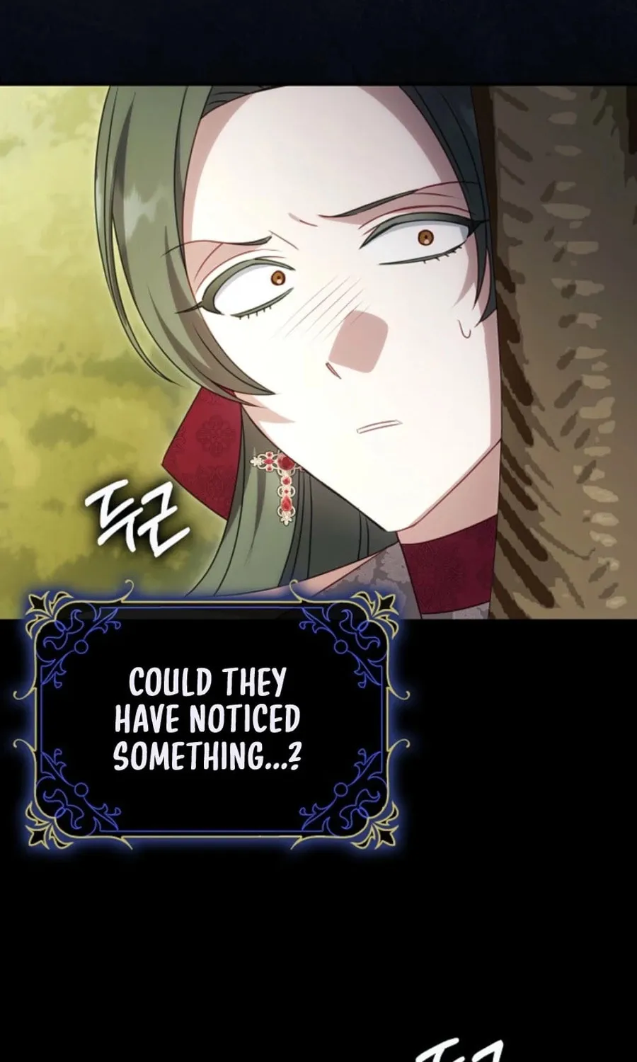 The Secret of the Lovely Duchess Chapter 54 page 4 - 