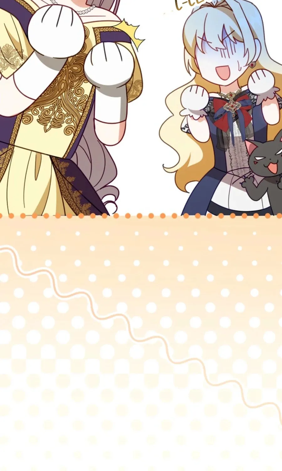 The Secret of the Lovely Duchess Chapter 55 page 11 - 