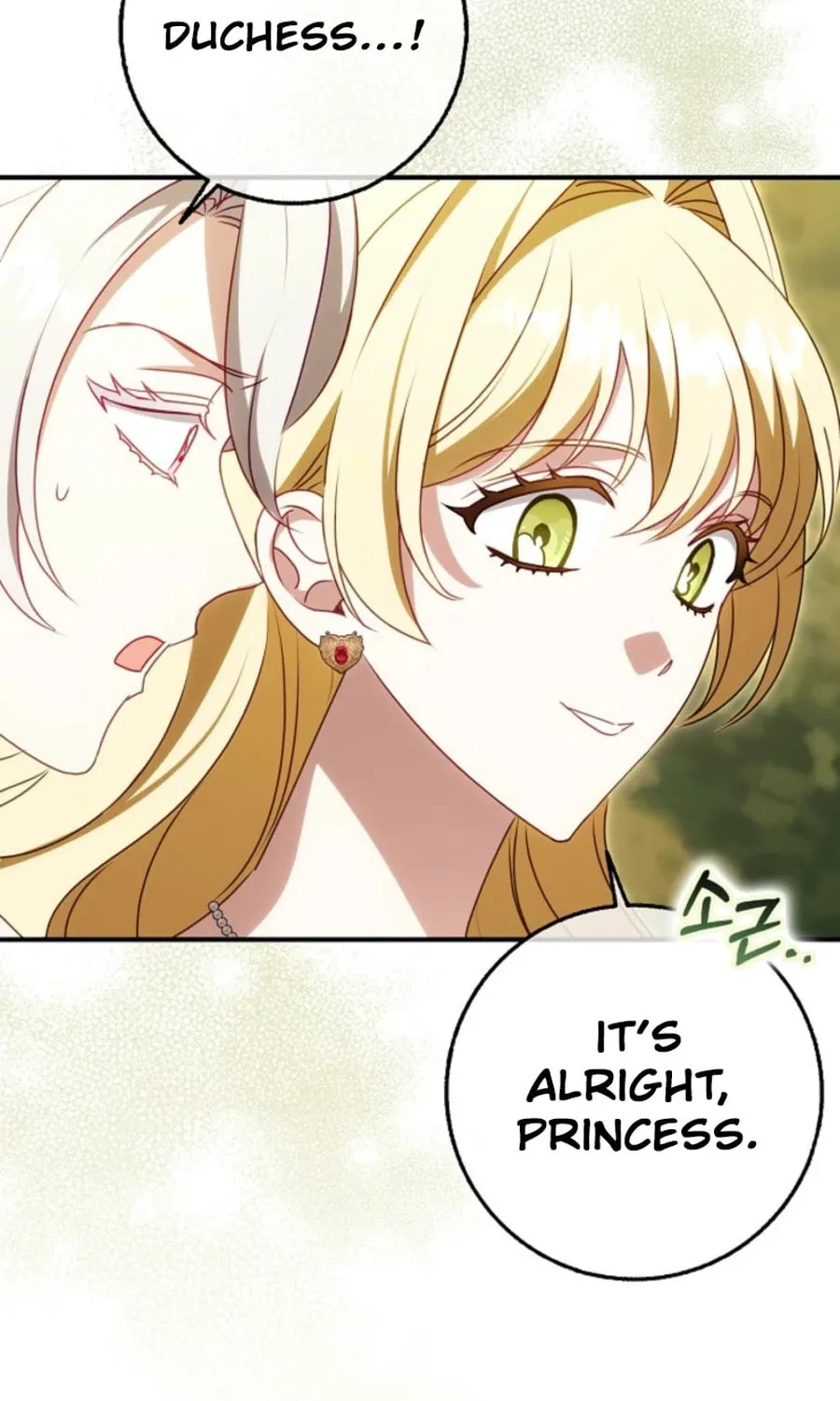 The Secret of the Lovely Duchess Chapter 55 page 35 - 
