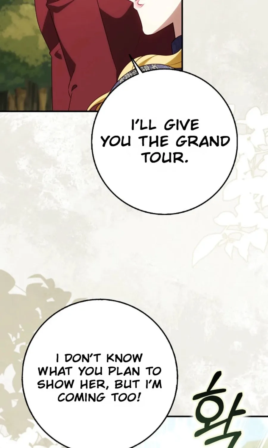 The Secret of the Lovely Duchess Chapter 55 page 37 - 