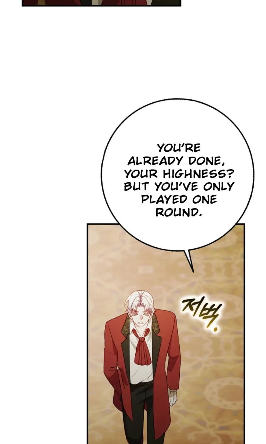 The Secret of the Lovely Duchess Chapter 55 page 69 - 