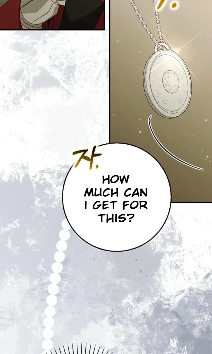 The Secret of the Lovely Duchess Chapter 55 page 74 - 