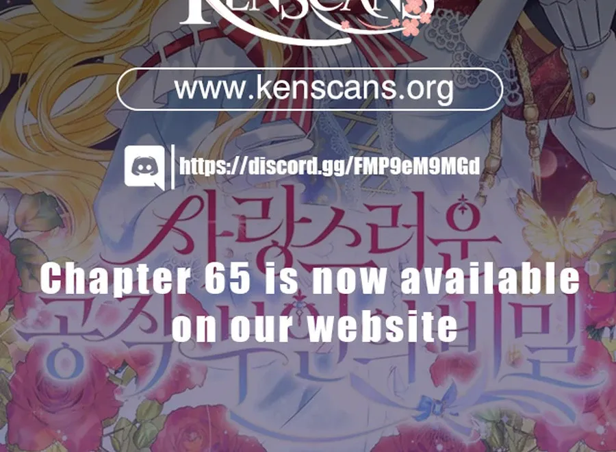 The Secret of the Lovely Duchess Chapter 55 page 97 - 