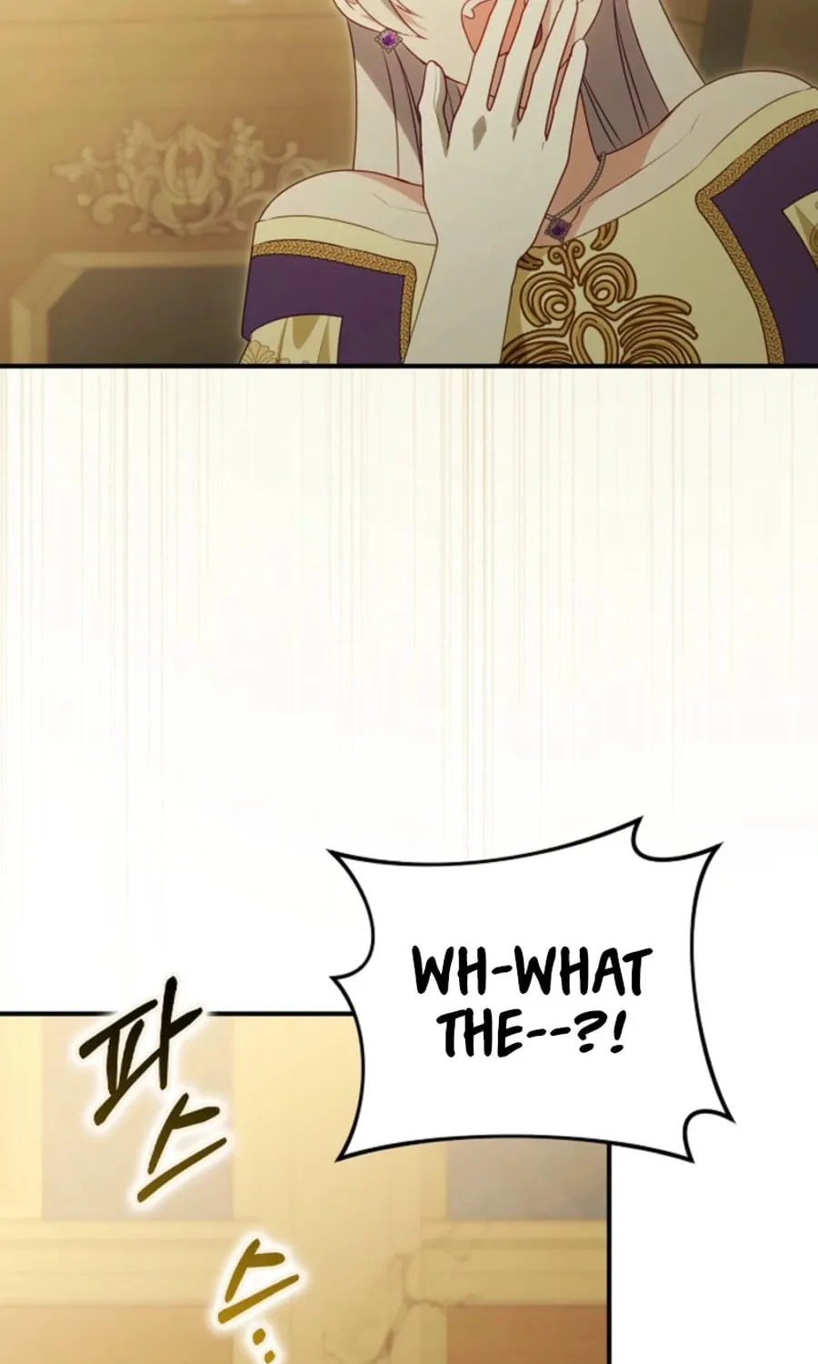The Secret of the Lovely Duchess Chapter 57 page 77 - 