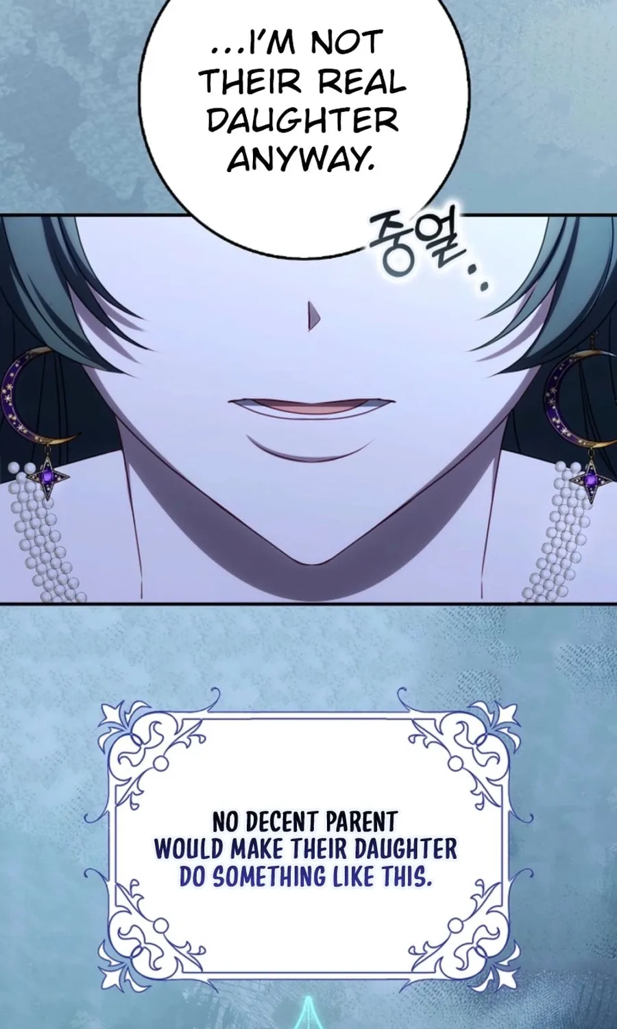 The Secret of the Lovely Duchess Chapter 61 page 20 - 
