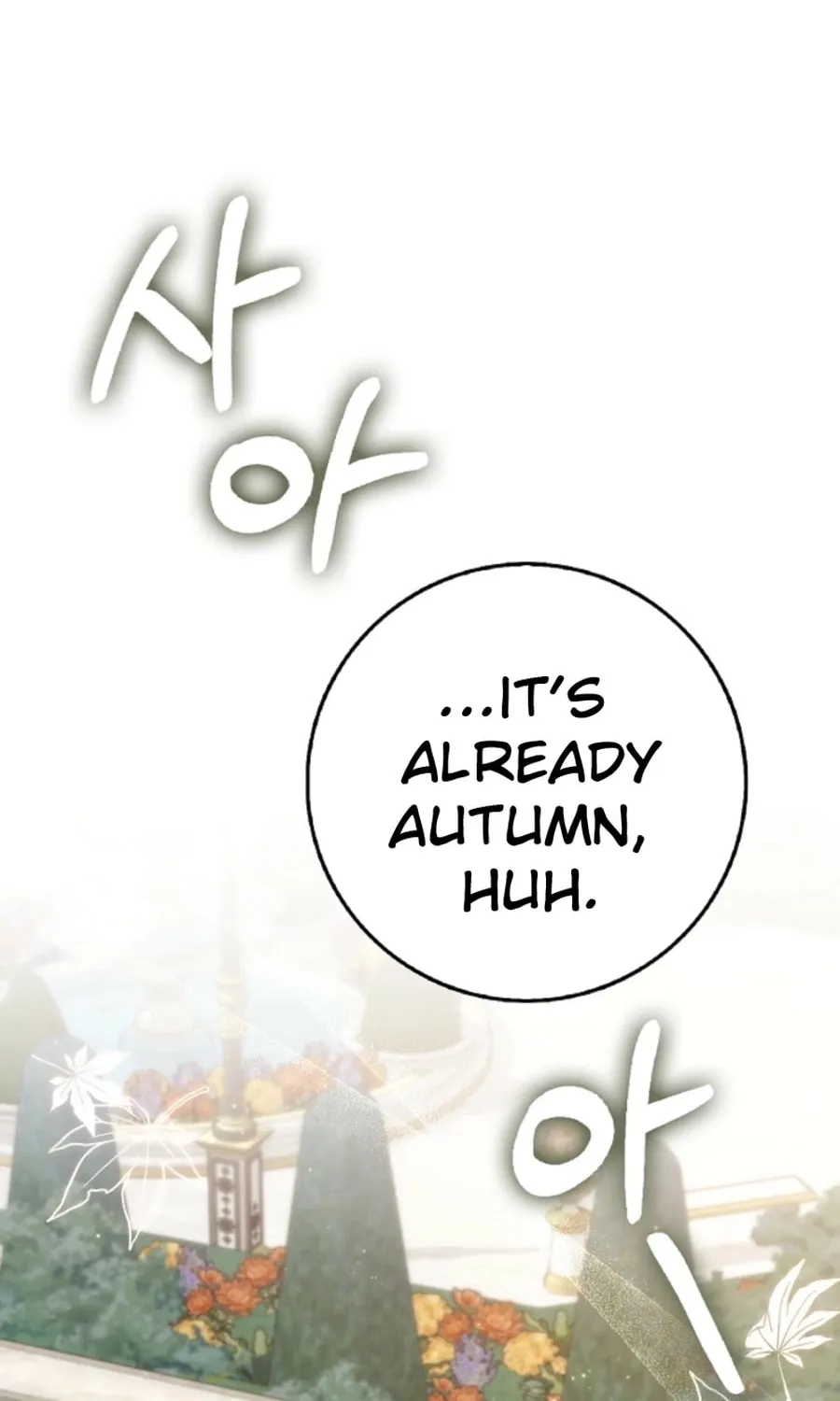 The Secret of the Lovely Duchess Chapter 61 page 48 - 