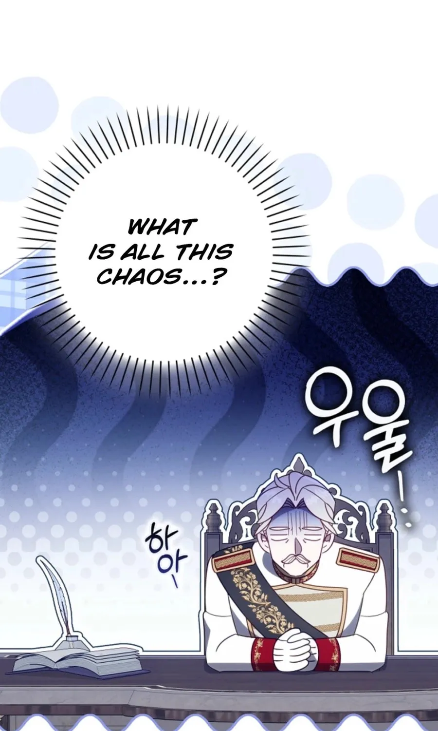 The Secret of the Lovely Duchess Chapter 61 page 59 - 