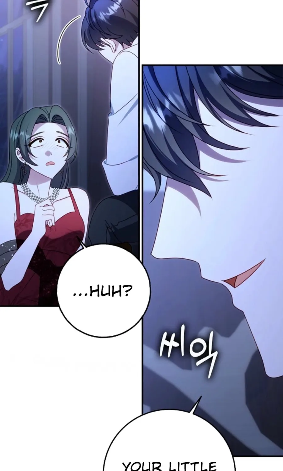 The Secret of the Lovely Duchess Chapter 61 page 8 - 