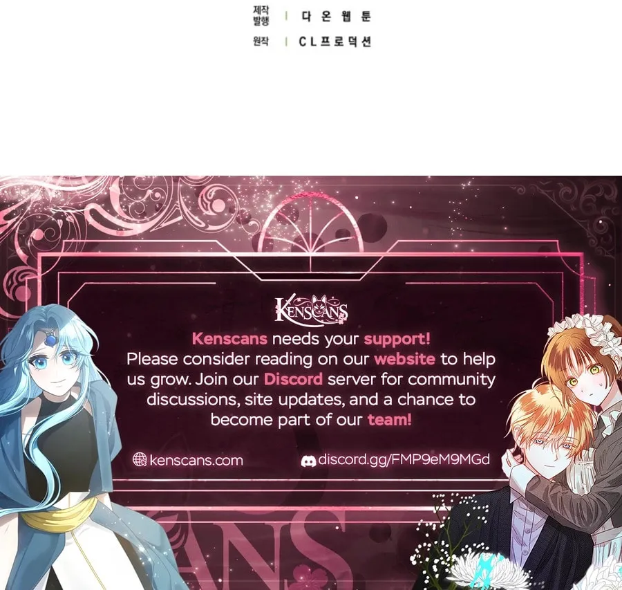 The Secret of the Lovely Duchess Chapter 61 page 79 - 