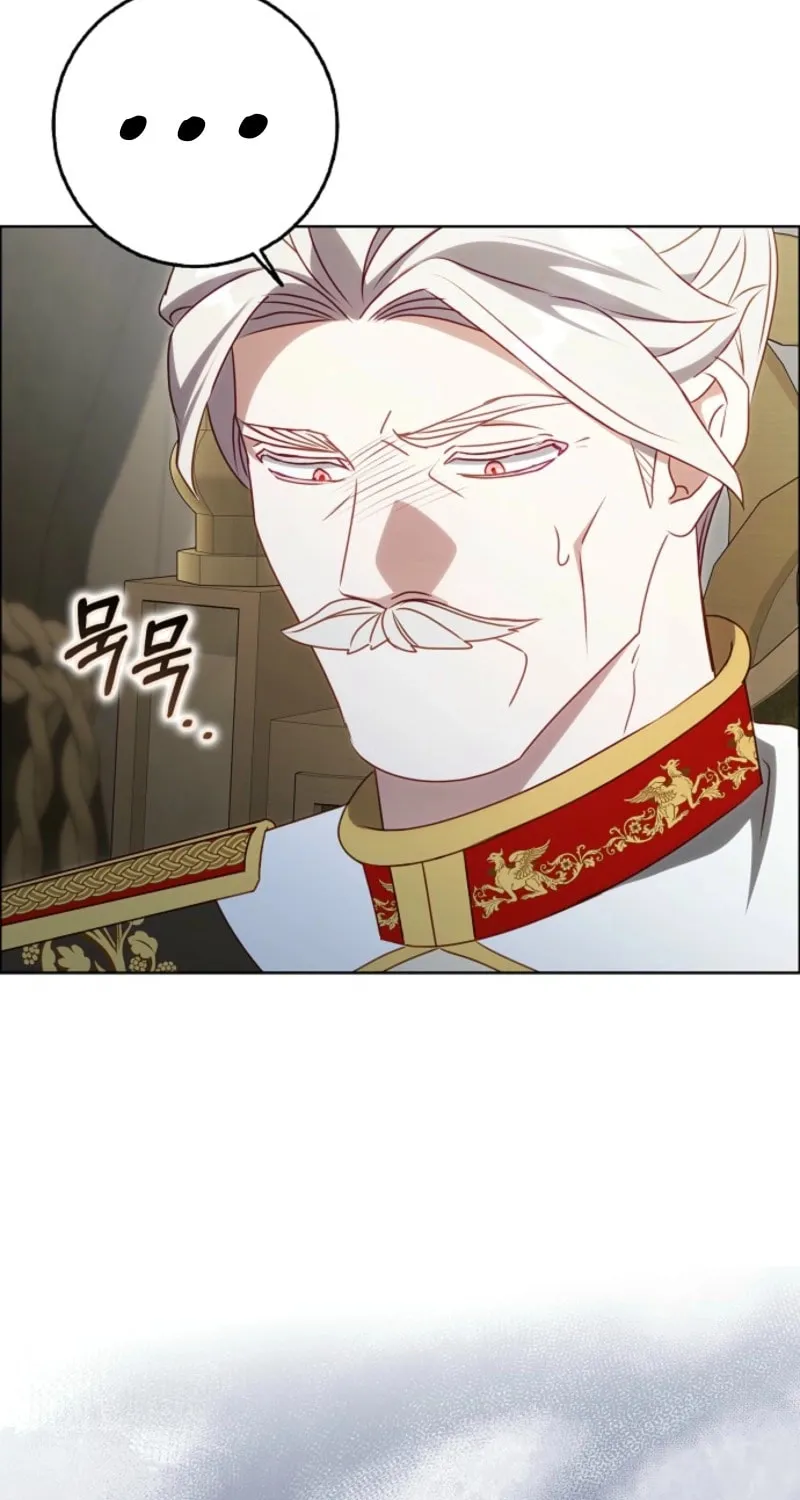 The Secret of the Lovely Duchess Chapter 62 page 15 - 