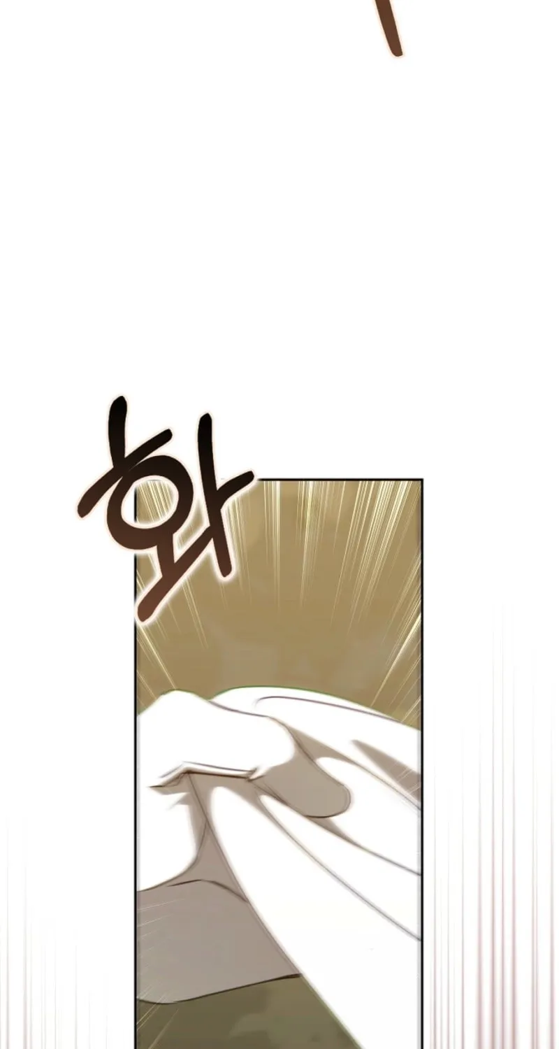 The Secret of the Lovely Duchess Chapter 63 page 63 - 
