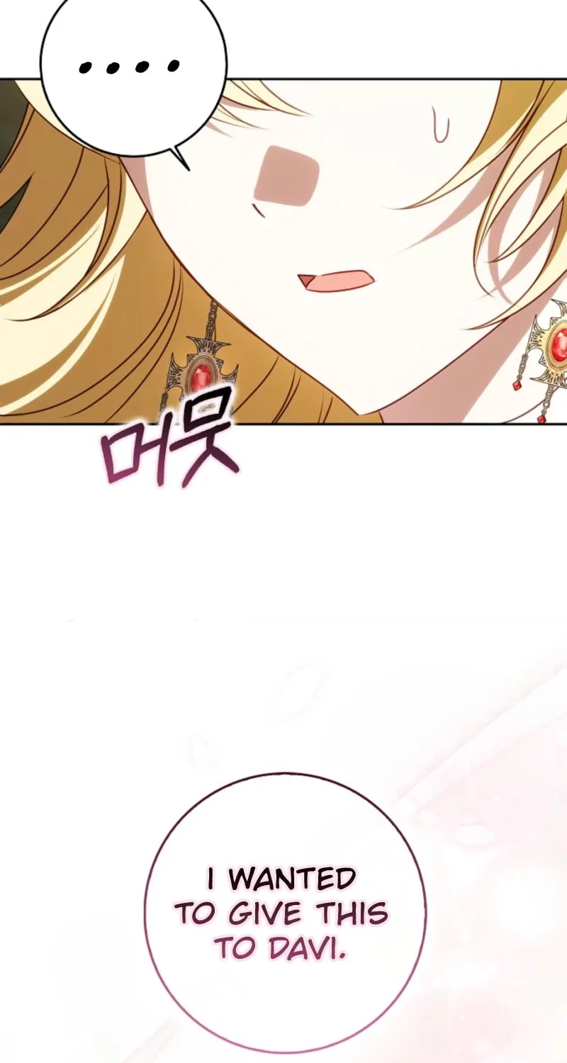 The Secret of the Lovely Duchess Chapter 63 page 71 - 