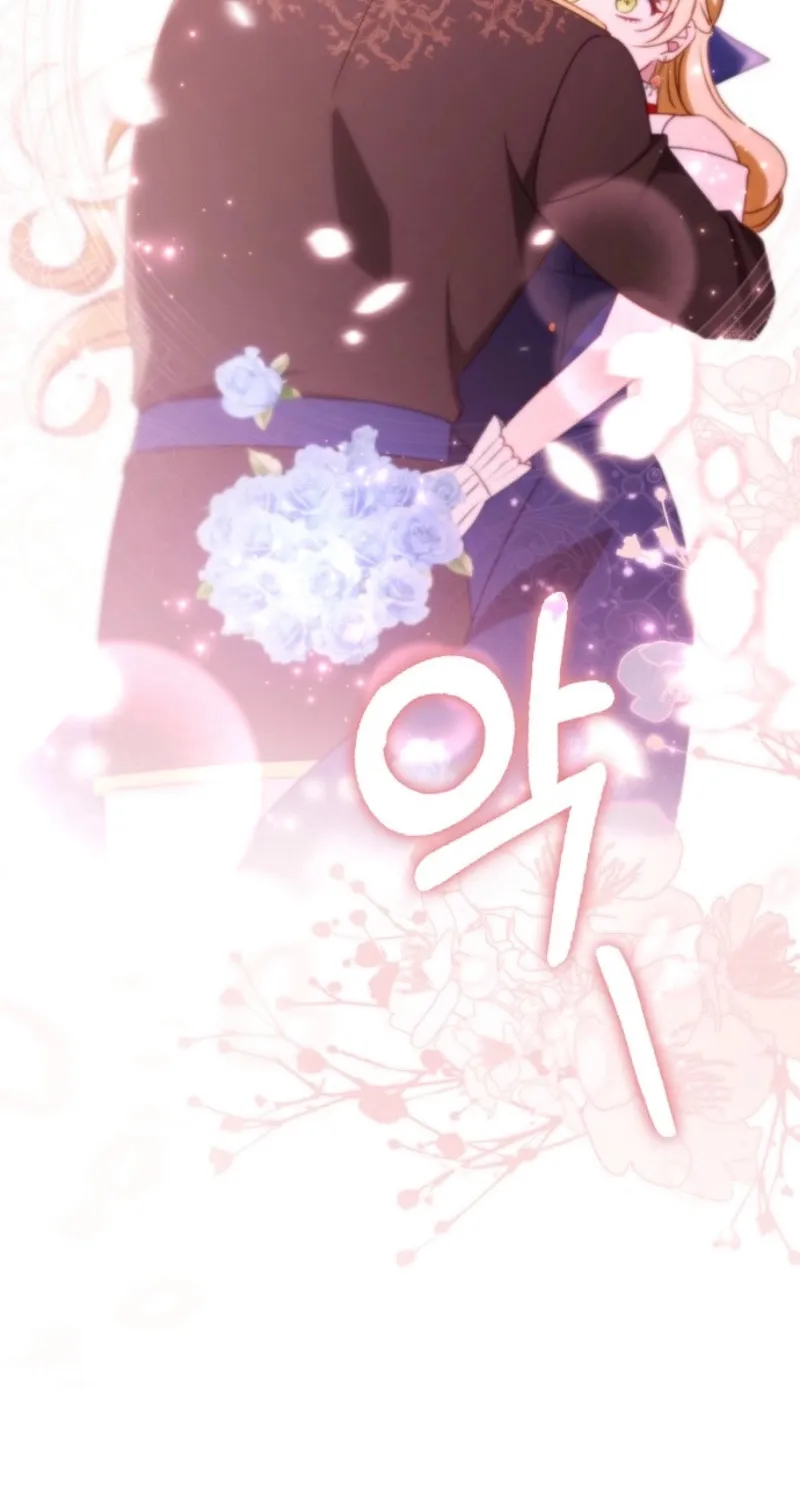 The Secret of the Lovely Duchess Chapter 64 page 2 - 