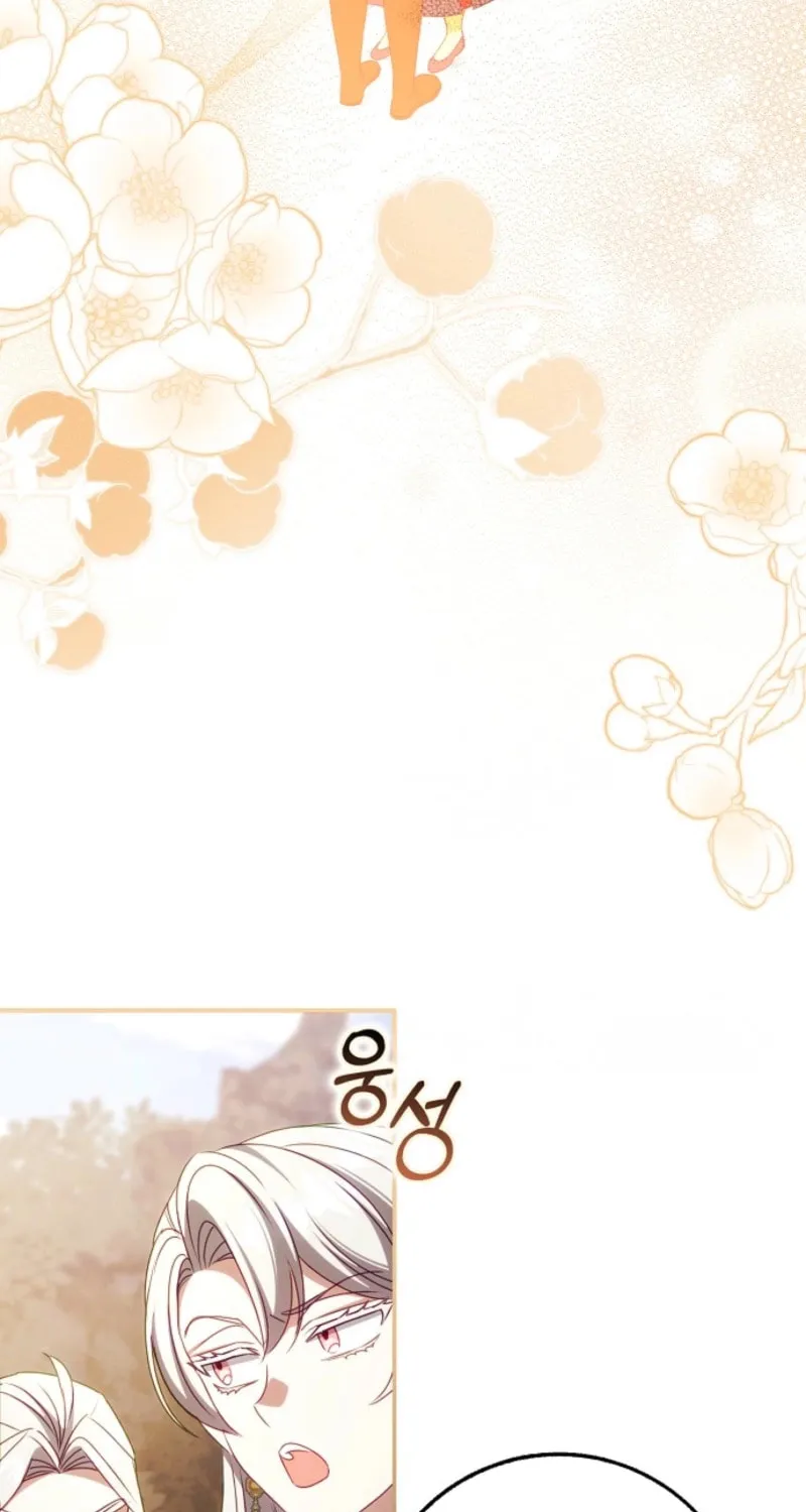 The Secret of the Lovely Duchess Chapter 64 page 11 - 