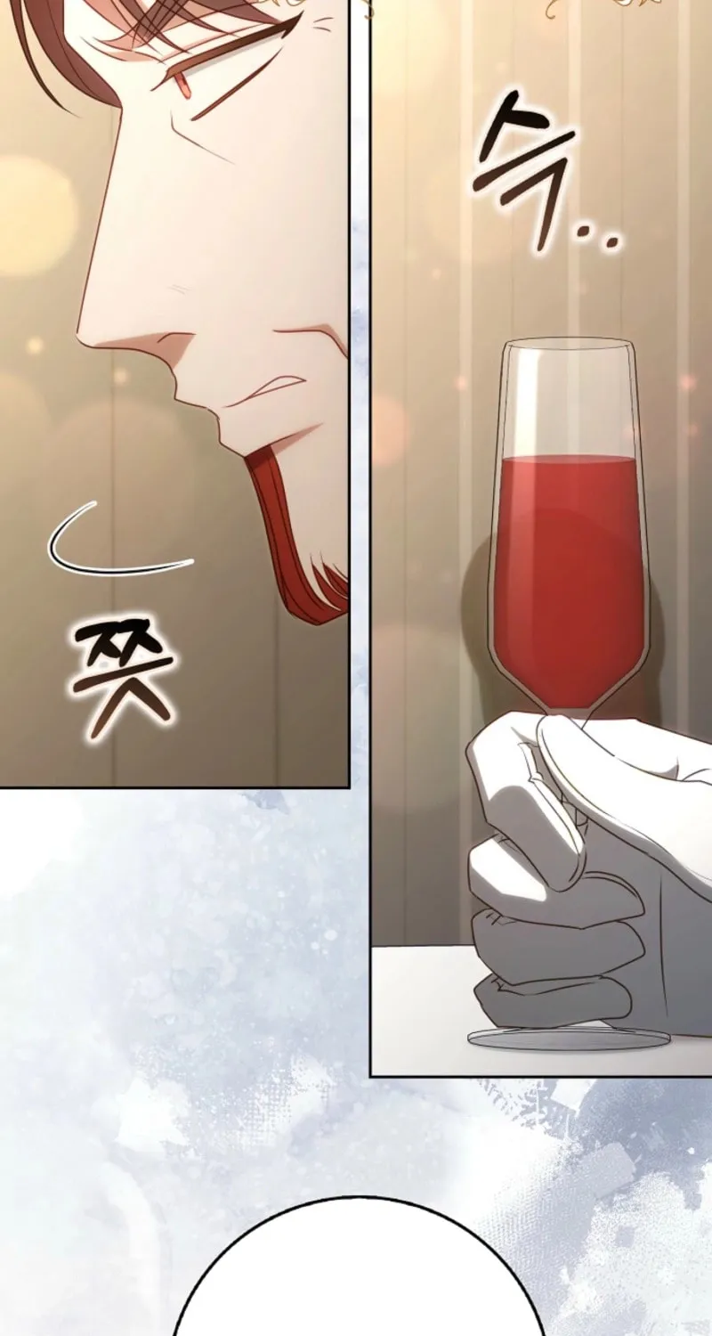 The Secret of the Lovely Duchess Chapter 65 page 5 - 