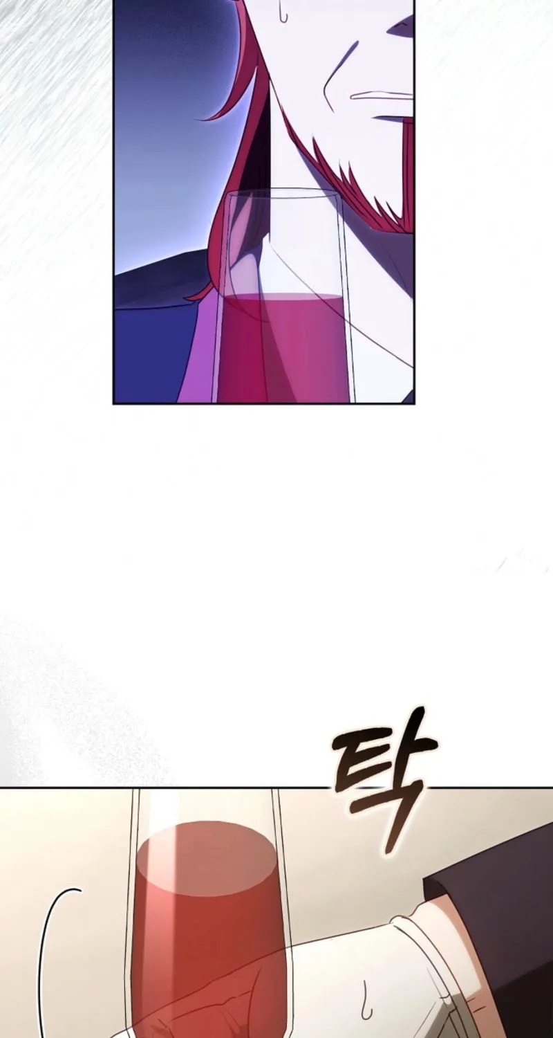 The Secret of the Lovely Duchess Chapter 65 page 8 - 