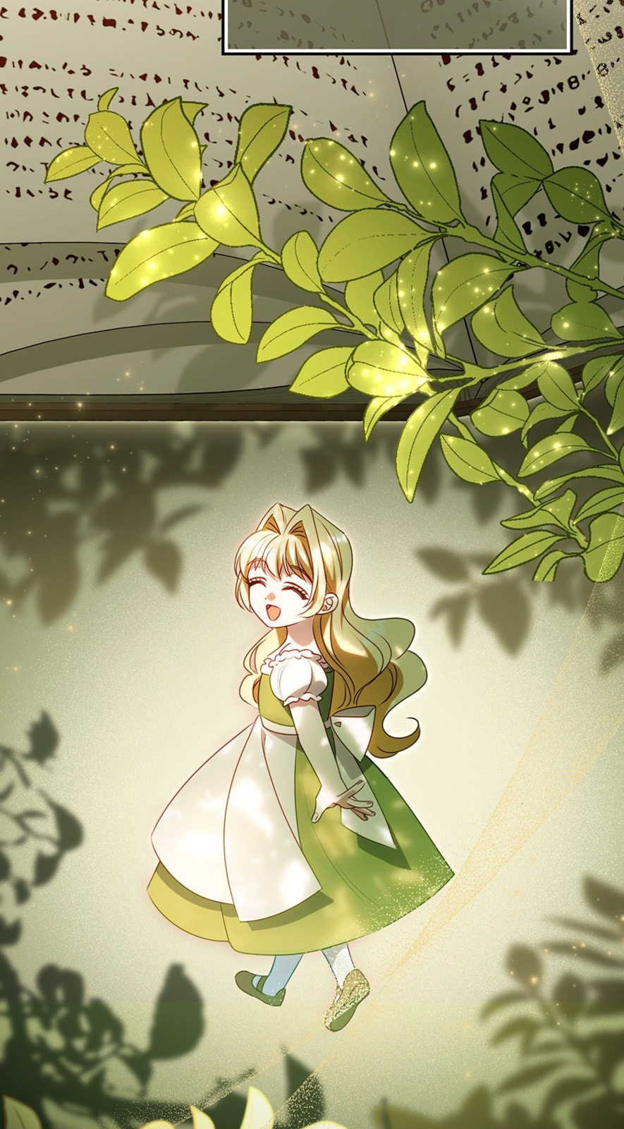The Secret of the Lovely Duchess Chapter 73 page 26 - 