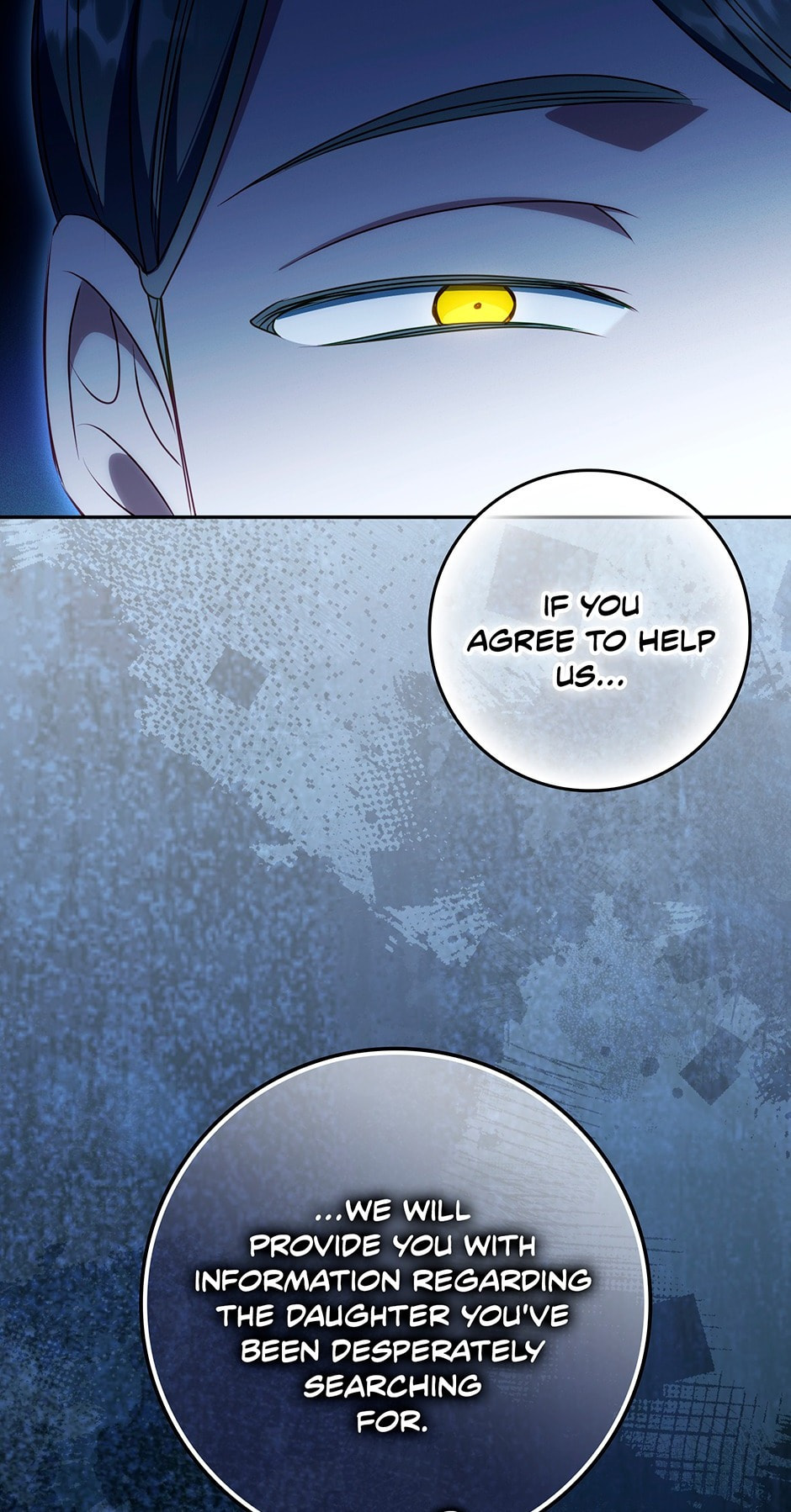 The Secret of the Lovely Duchess Chapter 73 page 5 - 