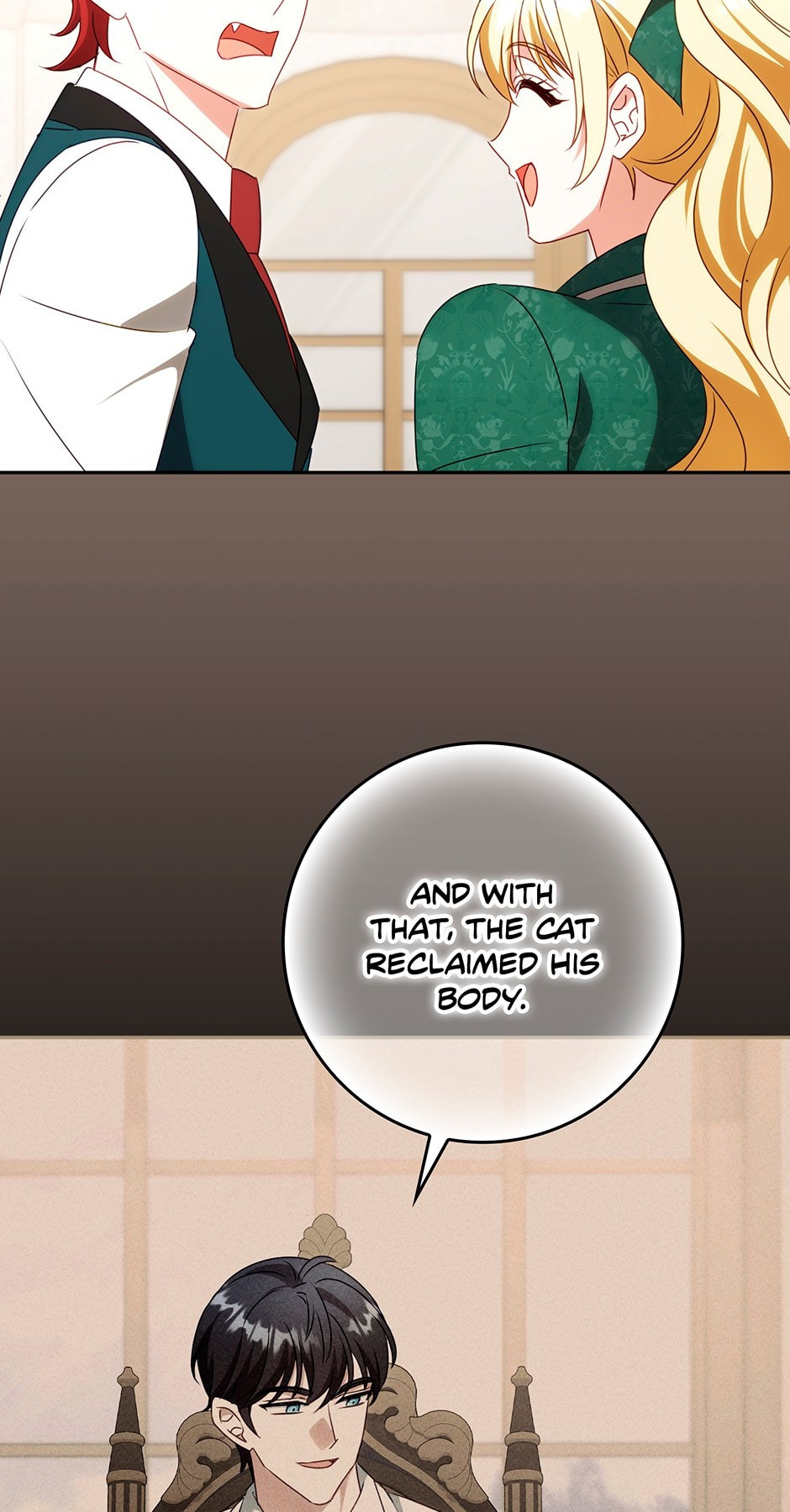 The Secret of the Lovely Duchess Chapter 74 page 8 - 