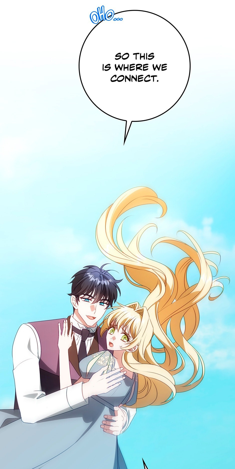 The Secret of the Lovely Duchess Chapter 80 page 17 - 