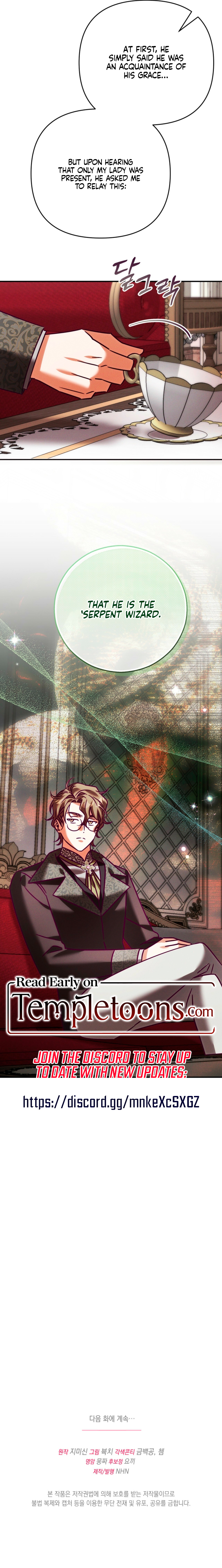 The Secret of the Wolf Duke Chapter 54 page 9 - 