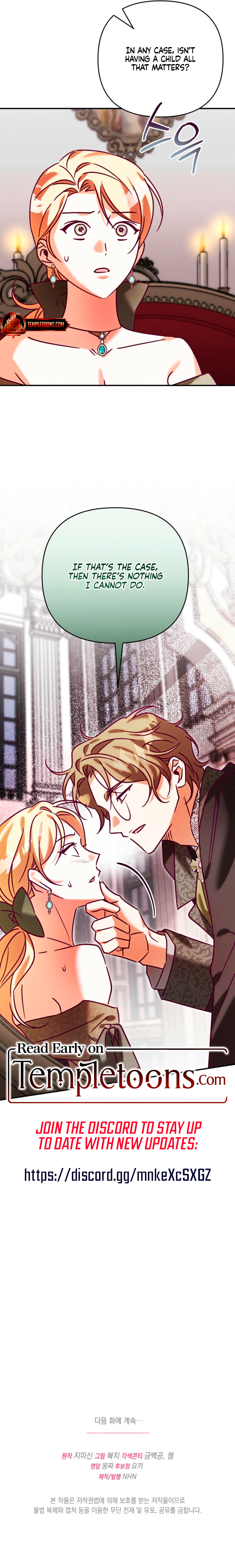 The Secret of the Wolf Duke Chapter 55 page 9 - 