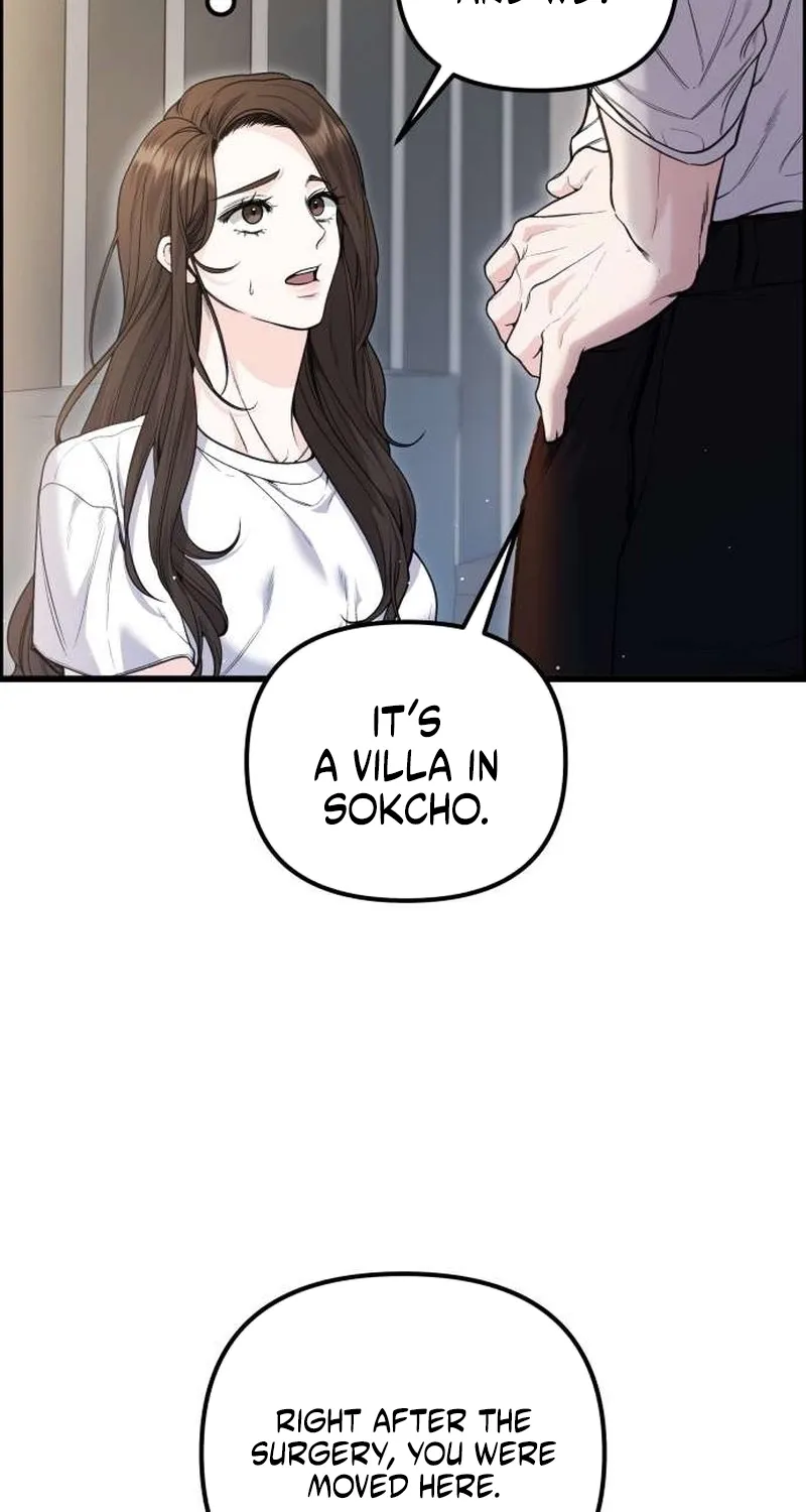 Read The Secretary