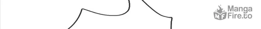 The Sect Leader's Odd Journey Chapter 113 page 21 - 