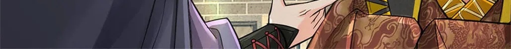The Sect Leader's Odd Journey Chapter 116 page 87 - 