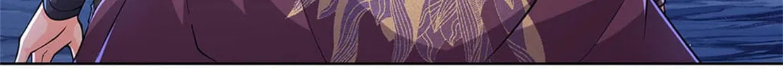 The Sect Leader's Odd Journey Chapter 13 page 15 - 