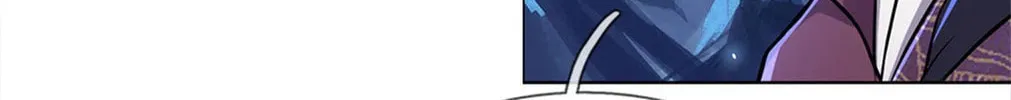 The Sect Leader's Odd Journey Chapter 13 page 21 - 