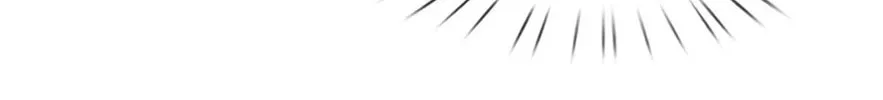 The Sect Leader's Odd Journey Chapter 2 page 54 - 