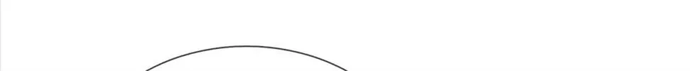The Sect Leader's Odd Journey Chapter 49 page 41 - 