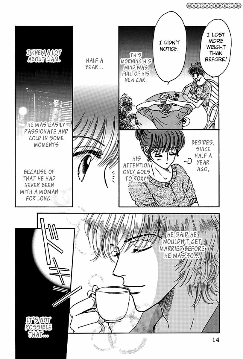 Read The Seduction Project chapter 1 image 15 on Lezhin