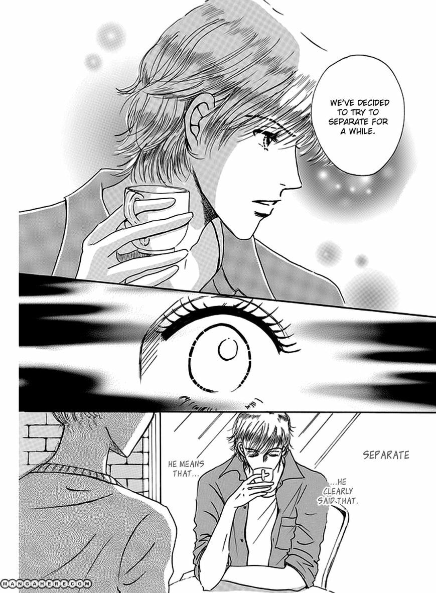 Read The Seduction Project chapter 1 image 17 on Lezhin