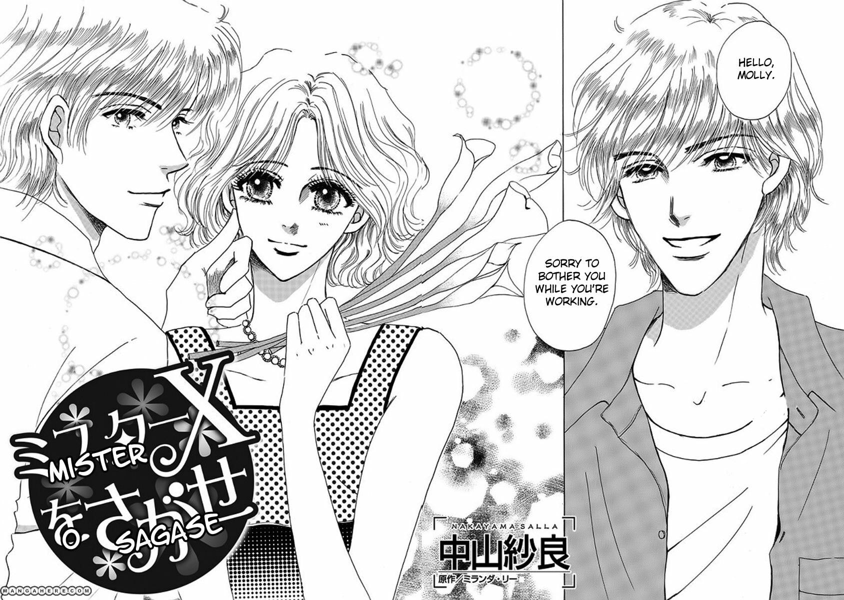 Read The Seduction Project chapter 1 image 4 on Lezhin